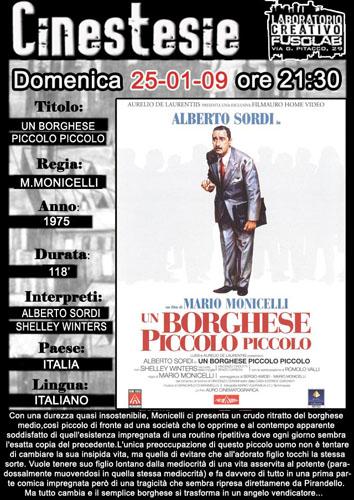20090125_cinestesie.jpg