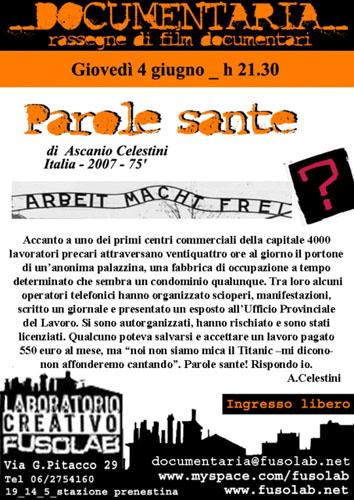 20090604_documentaria.jpg