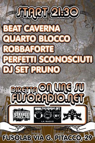20091205_pennelloretro.jpg