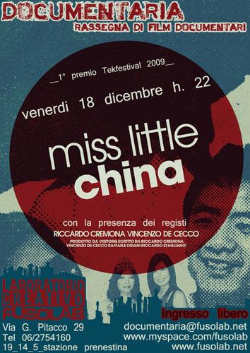 20091218_documentaria.jpg