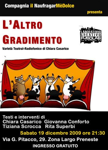 20091219_teatro.jpg