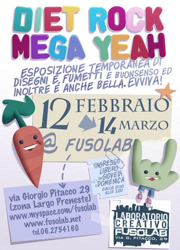 20100212_lorenzo.jpg