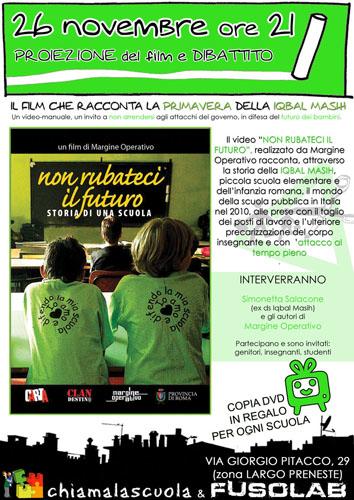 20101126_nonrubateci.jpg