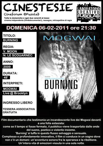20110206_burning.jpg