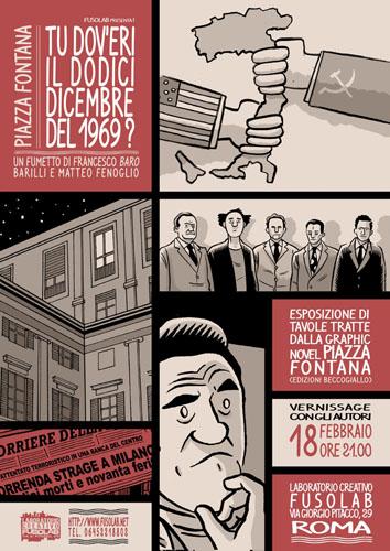 20110218_fontanamostra2.jpg