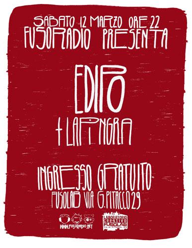 20110312_edipo.jpg