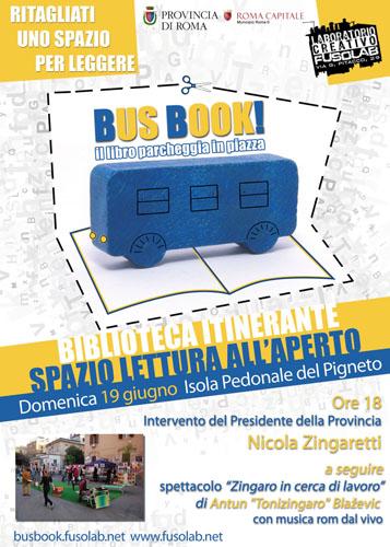 20110619_busbook.jpg