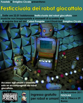 20111126_robot.jpg